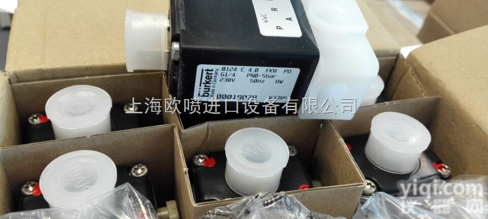 BURKERT<em>宝德</em><em>德国</em>生产/<em>上海</em>总经销