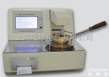 FDT-0131<em>全自动</em>开口<em>闪点测定仪</em>（GB/T3536）