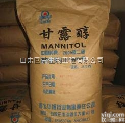 <em>食品级</em>  <em>甘露</em>醇价格   <em>甘露</em>醇报价