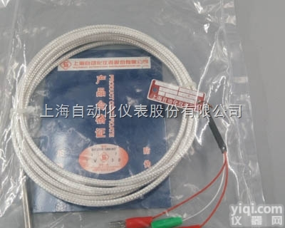 <em>WRET</em>-01、WRNT-01  压簧<em>固定式</em>热偶 <em>WRET</em>-01、WRNT-01上海自动化仪表三厂