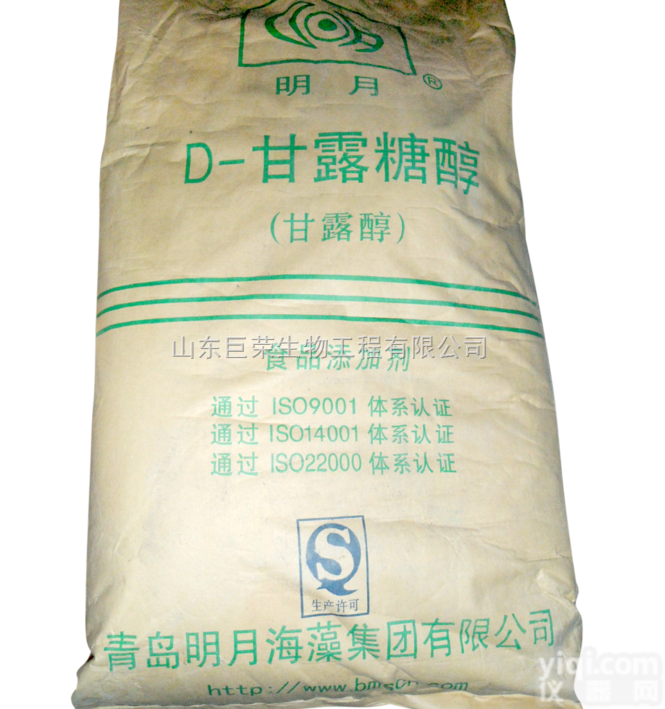 <em>食品级</em>  甘露糖醇<em>价格</em>  甘露糖醇<em>用途</em>