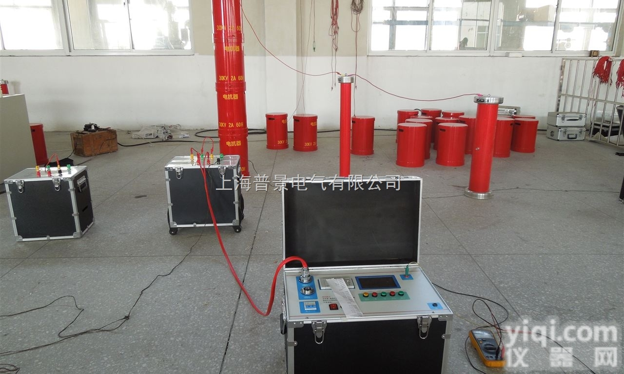 <em>普景</em>变频谐振试验装置直<em>销价</em>