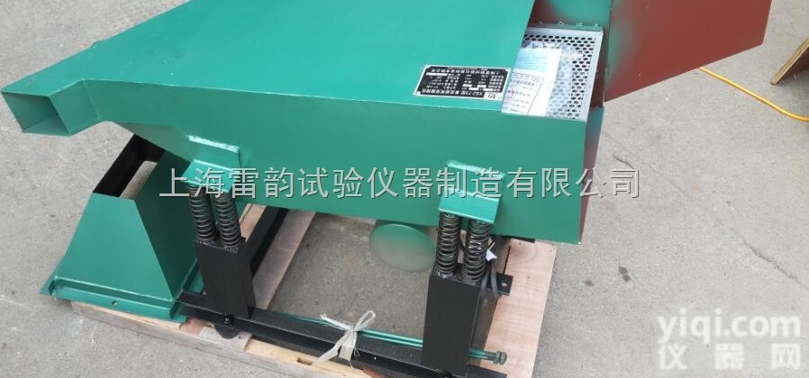 XSZ-73  单<em>双层</em><em>振筛机</em>，方形单<em>双层</em>两用<em>振筛机</em>