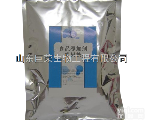 <em>食品级</em>  乳<em>果糖</em>价格   乳<em>果糖</em>用途
