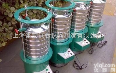 <em>8411</em>  电动<em>振筛机</em>。<em>8411</em>优质<em>振筛机</em>图片