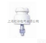 上<em>海旺</em>徐  PD-1-2-3<em>针式</em>瓷瓶 <em>针式</em>瓷瓶