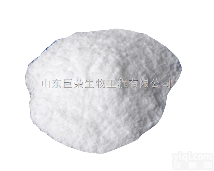 <em>食品级</em>  蔗糖<em>报价</em>  蔗糖价格