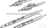 CJ1B15-01-18419  日本SMC<em>气缸</em>针型,<em>深圳</em>SMC<em>气缸</em>选型手册