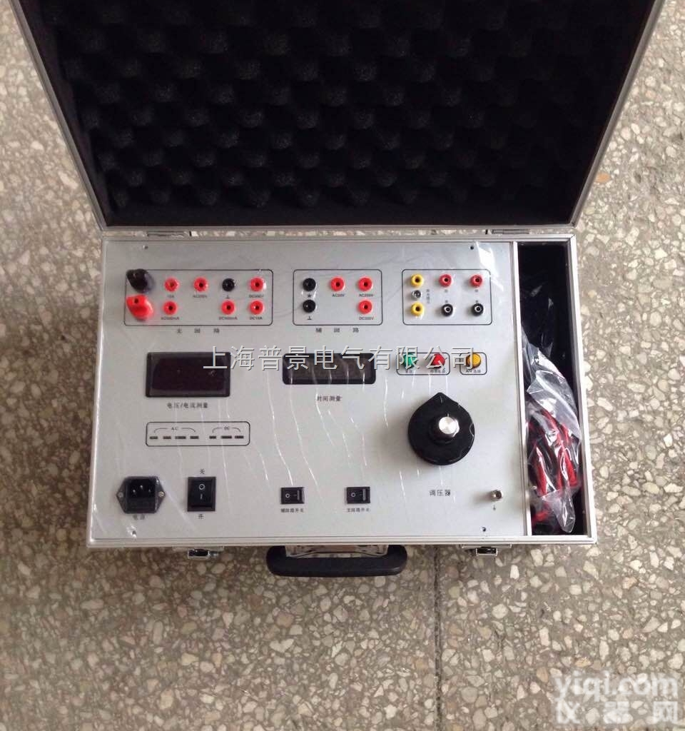 单相继电保护<em>测试仪</em>/继保仪<em>订购热线</em>