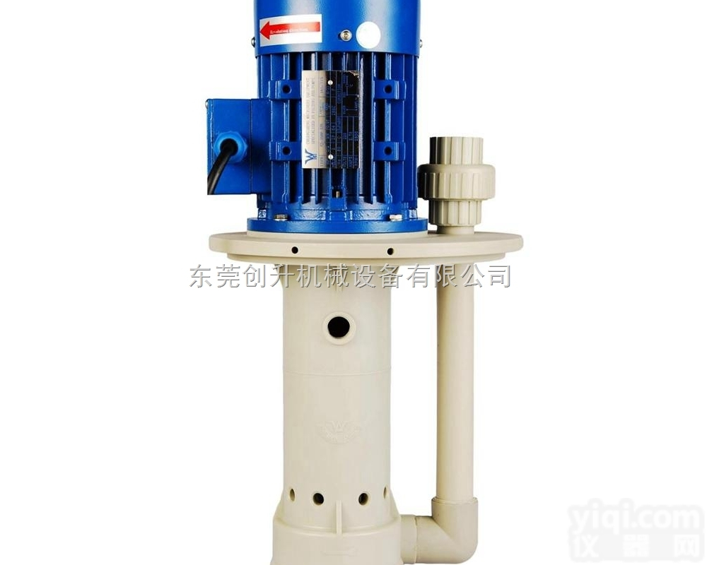 CS  广州循环<em>立式</em>泵<em>厂家</em>，电镀商家都选创升