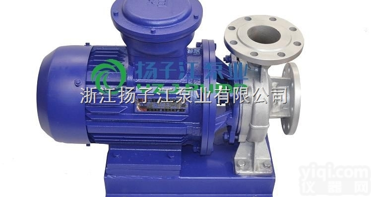 IHW50-160  IHW50-160<em>卧式</em>不锈钢管道离心泵,耐腐蚀性防爆<em>管道泵</em> 化工<em>清水泵</em>