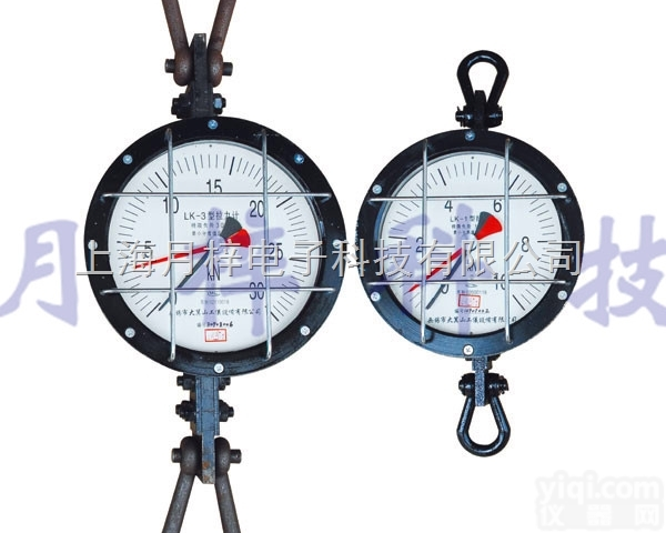 <em>煤田拉力表</em>|钻井<em>机械表</em>