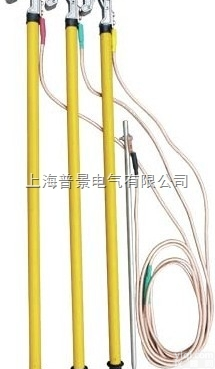 普景携带型短路接<em>地线</em><em>批发价</em> 紧线