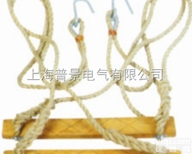 <em>普景</em>安全登高板<em>品质保证</em>