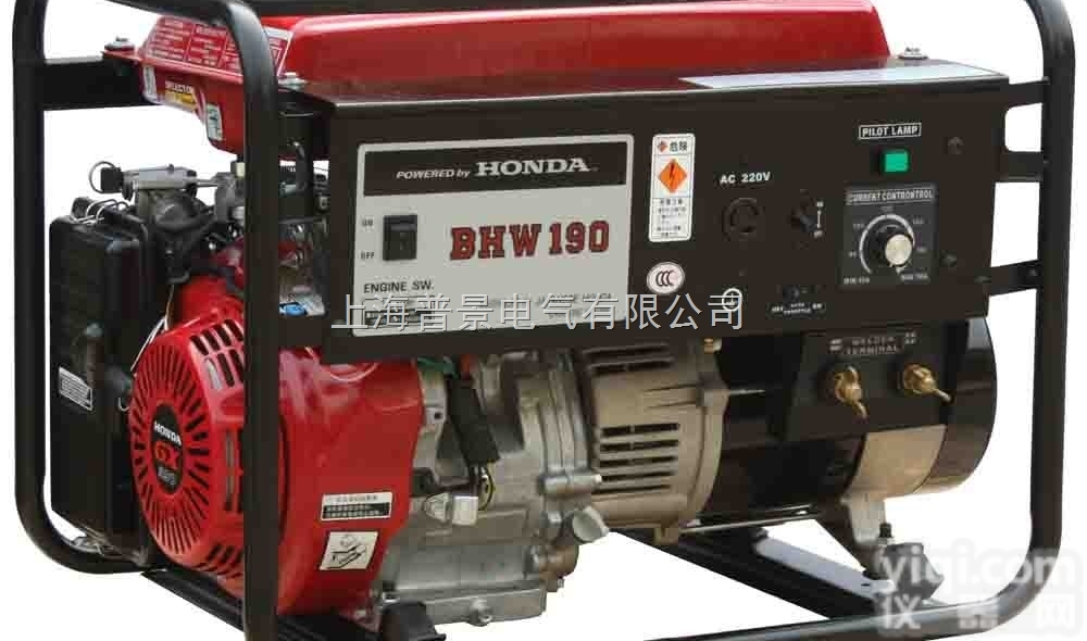 发电电焊<em>两用</em>机SHW-190<em>普景</em>制造