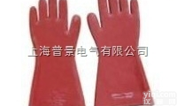 普景安全绝缘<em>手套</em><em>品质保证</em>