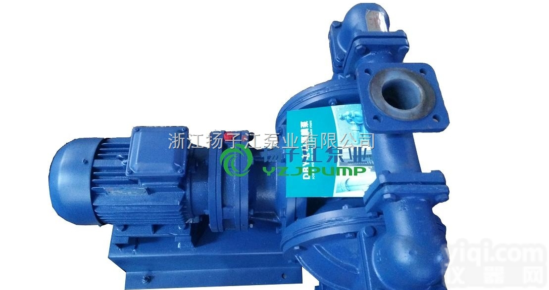 <em>DBY型  DBY型电动隔膜泵</em>不阻塞 dby不锈钢隔膜泵气动卫生级隔膜泵