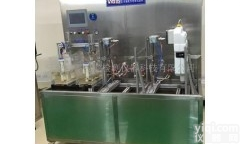 YOLO  杭州YOLO马桶坐便器<em>洁具</em>冲水装置寿命<em>试验机</em>厂家