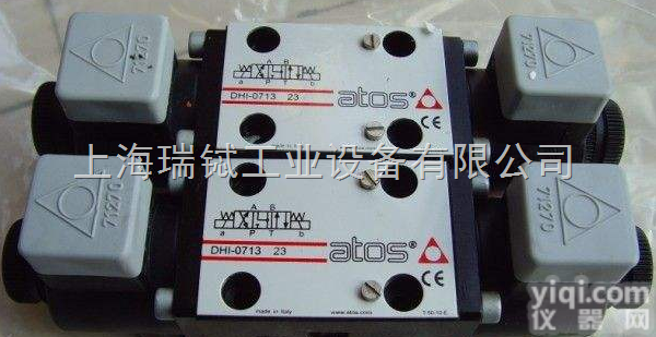 阿托斯电磁<em>换向阀</em>DHI-0713 <em>23</em>