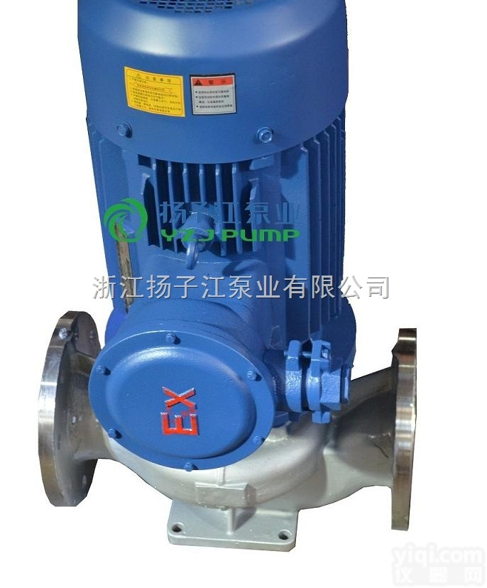 IHGB  <em>防爆</em><em>管道泵</em>,立式<em>防爆</em><em>管道泵</em>-立式<em>管道泵</em>-立式<em>防爆</em><em>管道泵</em>