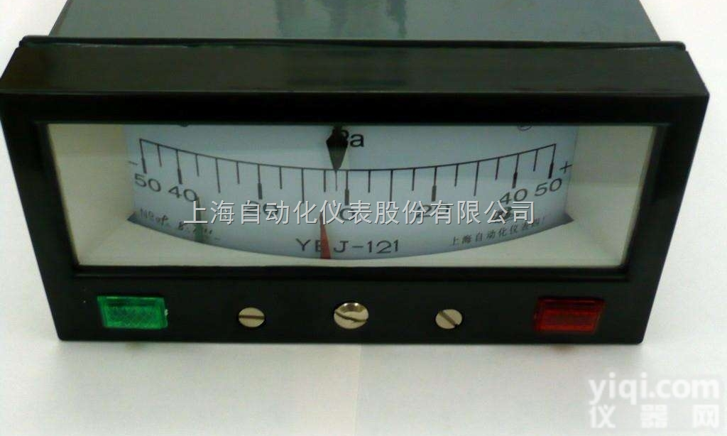 YEJ-121  上海自动化表四厂YEJ-121矩形<em>接点</em><em>膜盒</em><em>压力表</em>