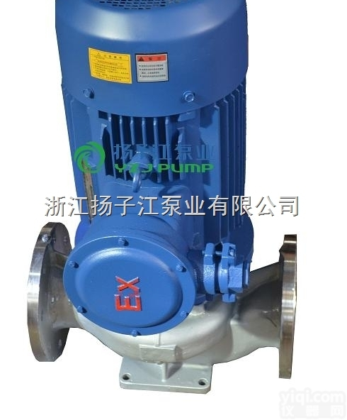 GBF型  耐腐蚀<em>液下泵</em>_逆流式<em>液下泵</em>_耐腐<em>离心泵</em>_化工<em>离心泵</em>