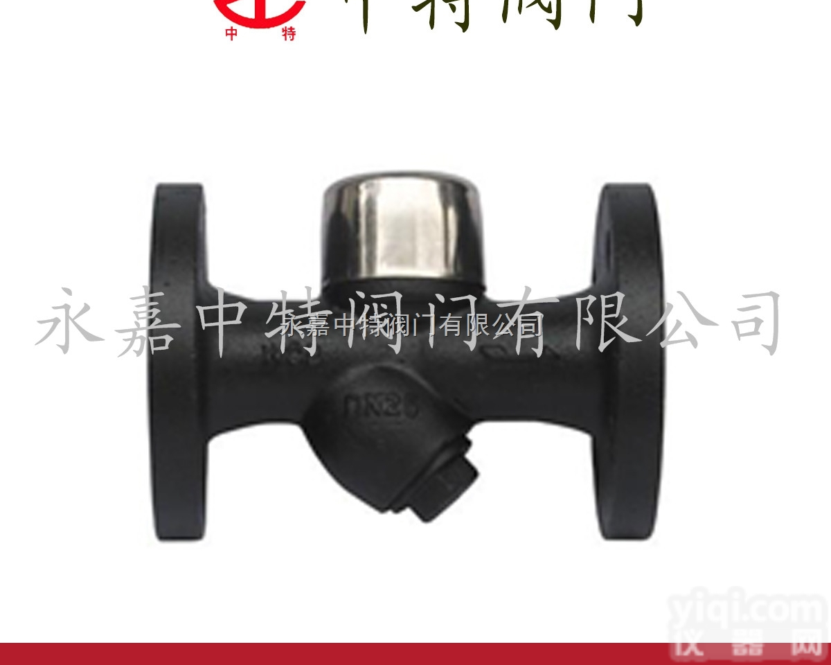 <em>热动力</em>Y型蒸汽<em>疏水阀</em>