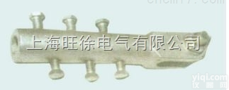 上<em>海旺</em>徐  ZD-2-3<em>终端</em><em>线夹</em>