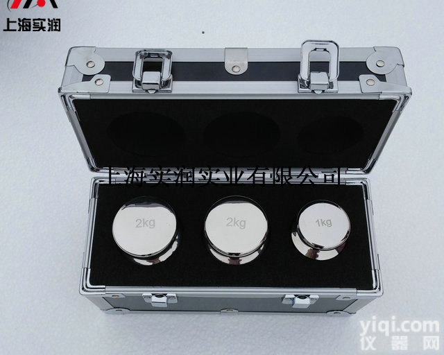 不锈钢1<em>公斤</em><em>砝码</em>带检定<em>证书</em>/2<em>公斤</em>标准<em>砝码</em>带<em>证书</em>