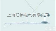 上<em>海旺</em>徐  <em>间隙</em><em>放电</em>装置