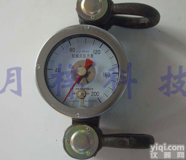 煤田<em>机械</em>表|<em>10</em>吨拉力表