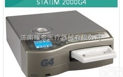 <em>2000G4</em>  加拿大SCICAN<em>赛康</em><em>2000G4</em>卡式快速蒸汽<em>灭菌器</em>
