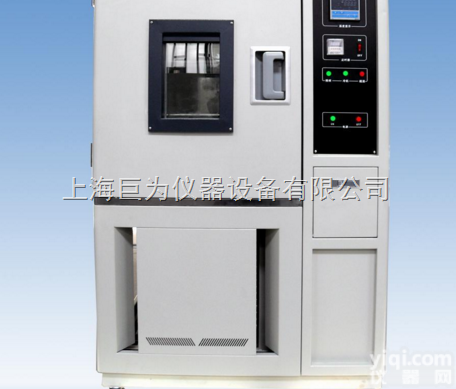 高低温<em>试验箱</em>箱<em>维修</em>,进口<em>环境试验</em>箱<em>维修</em>,三综合<em>环境试验</em>箱<em>维修</em>