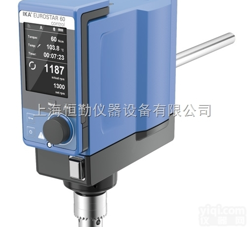 IKA悬臂式<em>搅拌机</em>欧洲之星<em>60</em>控制型套装