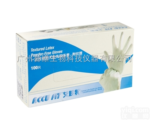 麦<em>迪康</em>Accu Fit 一次性无粉<em>乳胶</em>手套