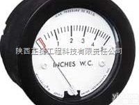 2-5000-500pa  DWYER MP系列2-5000微<em>差压</em>表/<em>开关</em>