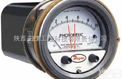 A3000-1kpa  A3000-1KPA PHOTOHELIC<em>差压</em>开关<em>现货供应</em>