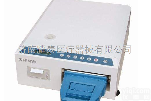 <em>2000S</em>  赛康卡式<em>消毒器</em><em>2000S</em>