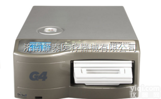 5000G4  <em>赛康</em><em>卡式</em><em>消毒器</em>5000G4