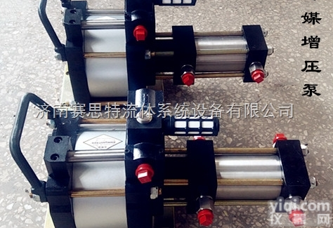 赛思特RP04-06系列  <em>冷媒</em><em>增压泵</em>、制冷剂<em>冷媒</em><em>灌装</em>增压系统