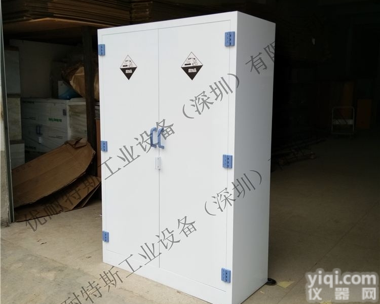 LF-P045  医用pp酸碱柜 化学实验室<em>耐腐蚀</em>强酸<em>强碱</em>储存柜