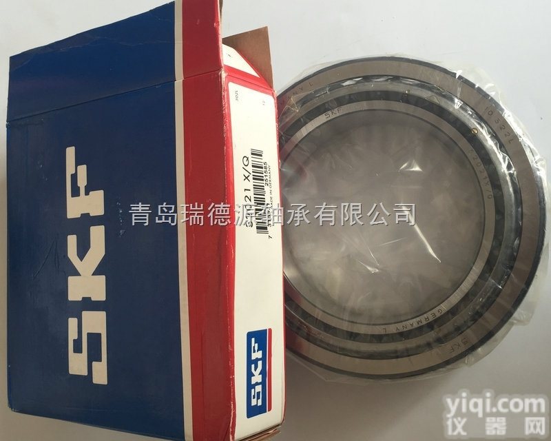 32910X2  32910X2圆锥滚子<em>轴承</em><em>NSK</em><em>轴承</em>青岛<em>NSK</em><em>轴承</em>现货