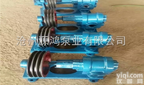 ZYB38-0.36渣油泵  <em>沧州</em>源鸿<em>泵业</em>供应ZYB38-0.36硬齿面渣油泵，不锈钢泵，高温<em>齿轮泵</em>