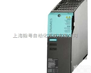 <em>西门子</em>S120紧凑书本型变频调速柜中的非<em>调节型</em>电源模块
