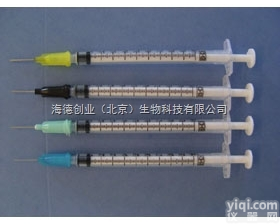 小<em>动物</em><em>注射器</em>