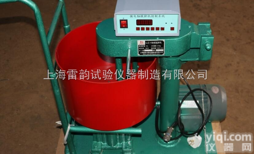 UJZ-15  立式砂浆<em>搅拌机</em>，15L砂浆<em>搅拌机</em><em>批发价</em>