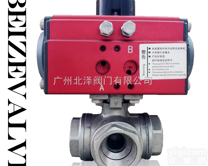 <em>Q614F</em>  广东<em>球阀</em>厂家直销 <em>Q614F</em>气动<em>三通</em>内螺纹<em>球阀</em> 气动<em>三通</em><em>球阀</em> 气动切断...