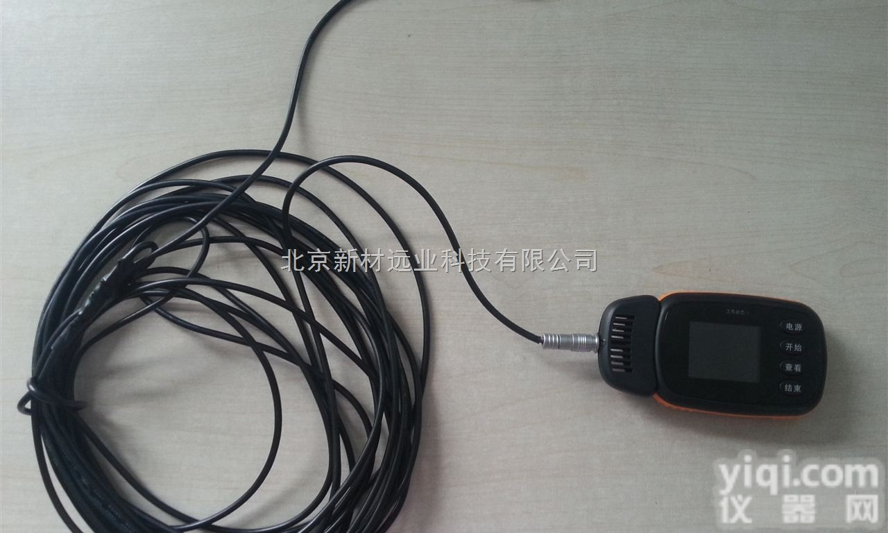 卫生院<em>冰箱</em><em>冷链</em><em>监控系统</em>