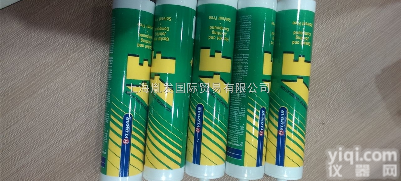 HYLOMAR  <em>英国</em>HYLOMAR排气管油灰