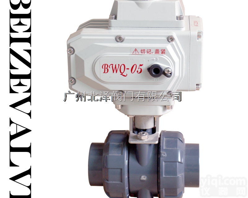 SQ911S  广东<em>球阀</em>特价供应 电动塑料<em>球阀</em> <em>微型</em>电动<em>球阀</em> <em>微型</em>电动调节阀 <em>微型</em>电动...